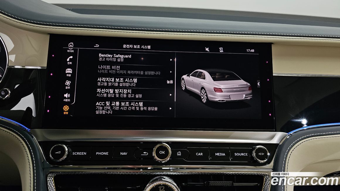 Bentley Flying Spur 2024