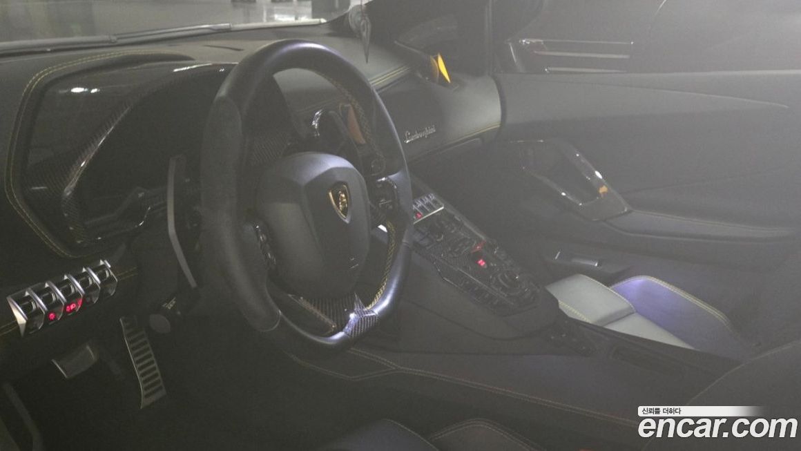 Lamborghini Aventador 2017