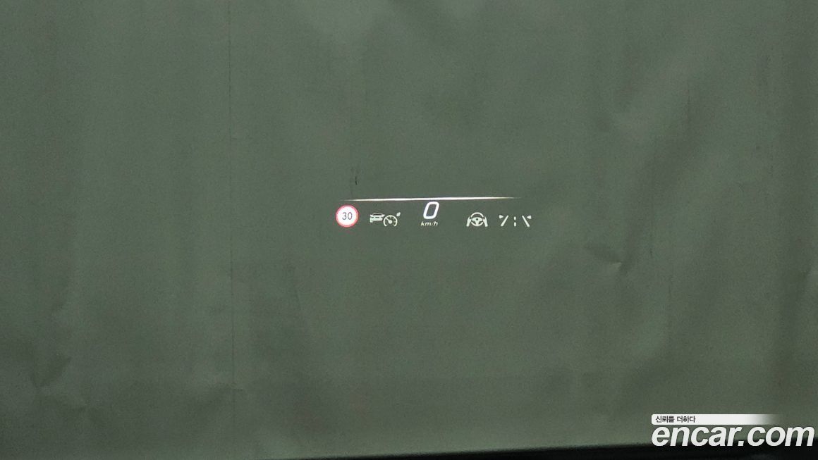 Mercedes-Benz EQS 2023