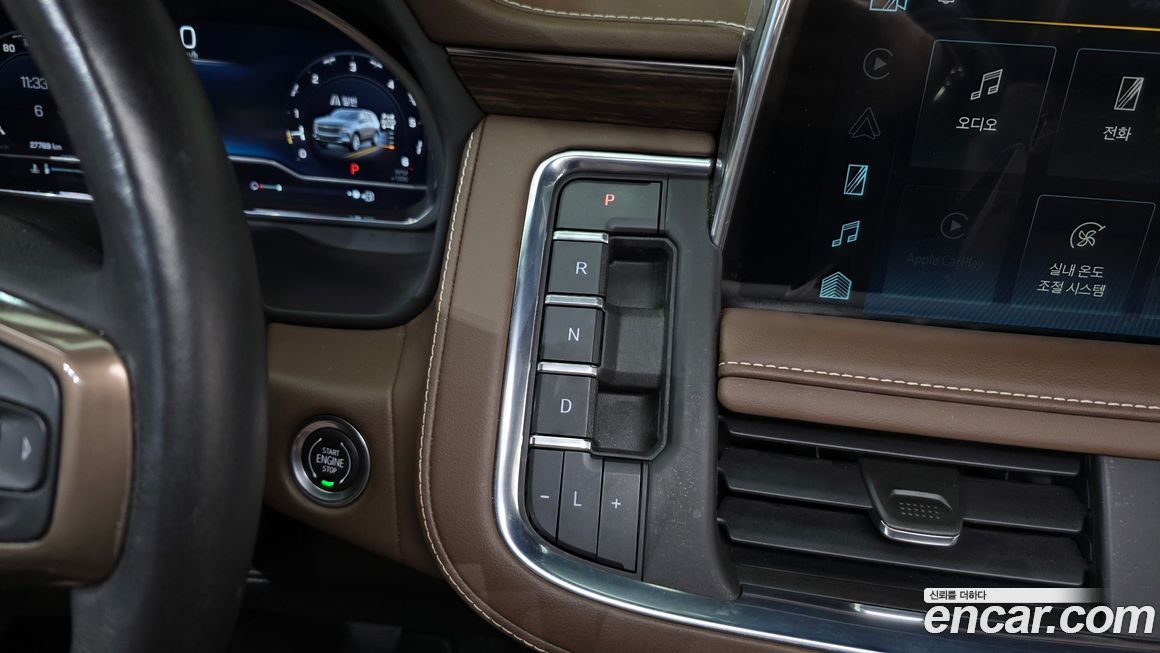 ChevroletGMDaewoo Tahoe 2023