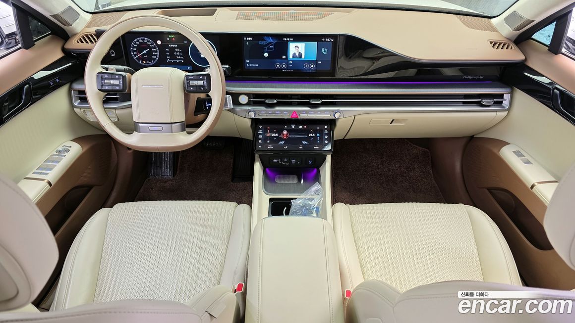 Hyundai Grandeur 2023