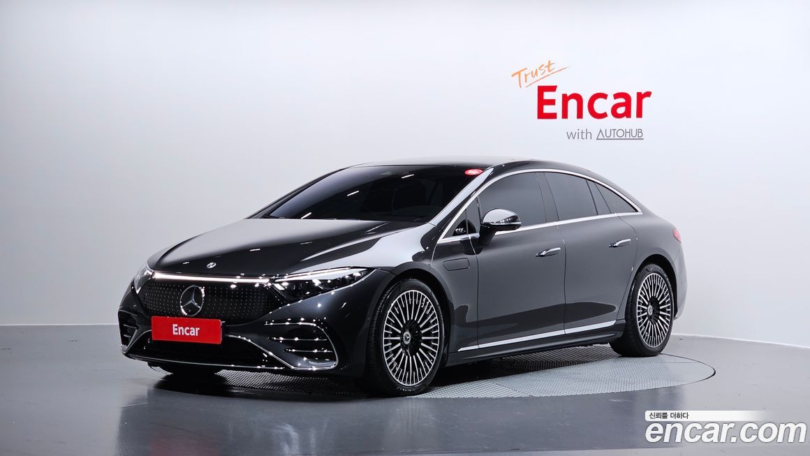 Mercedes-Benz EQS 2023