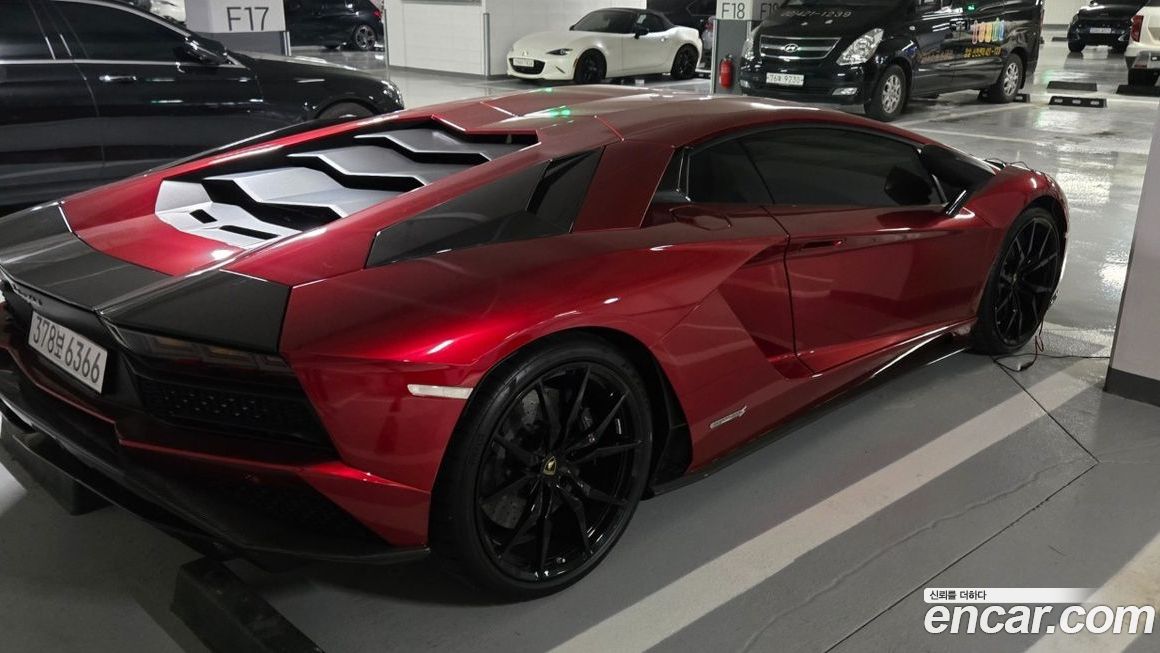 Lamborghini Aventador 2017