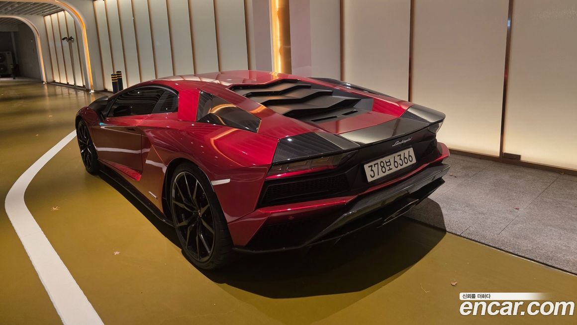Lamborghini Aventador 2017