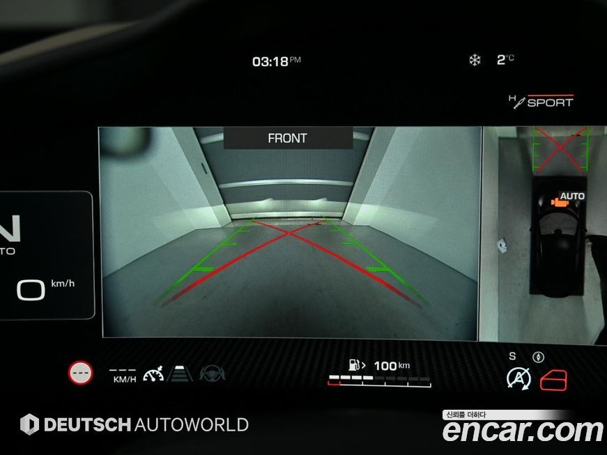 Ferrari Purosangue 2025