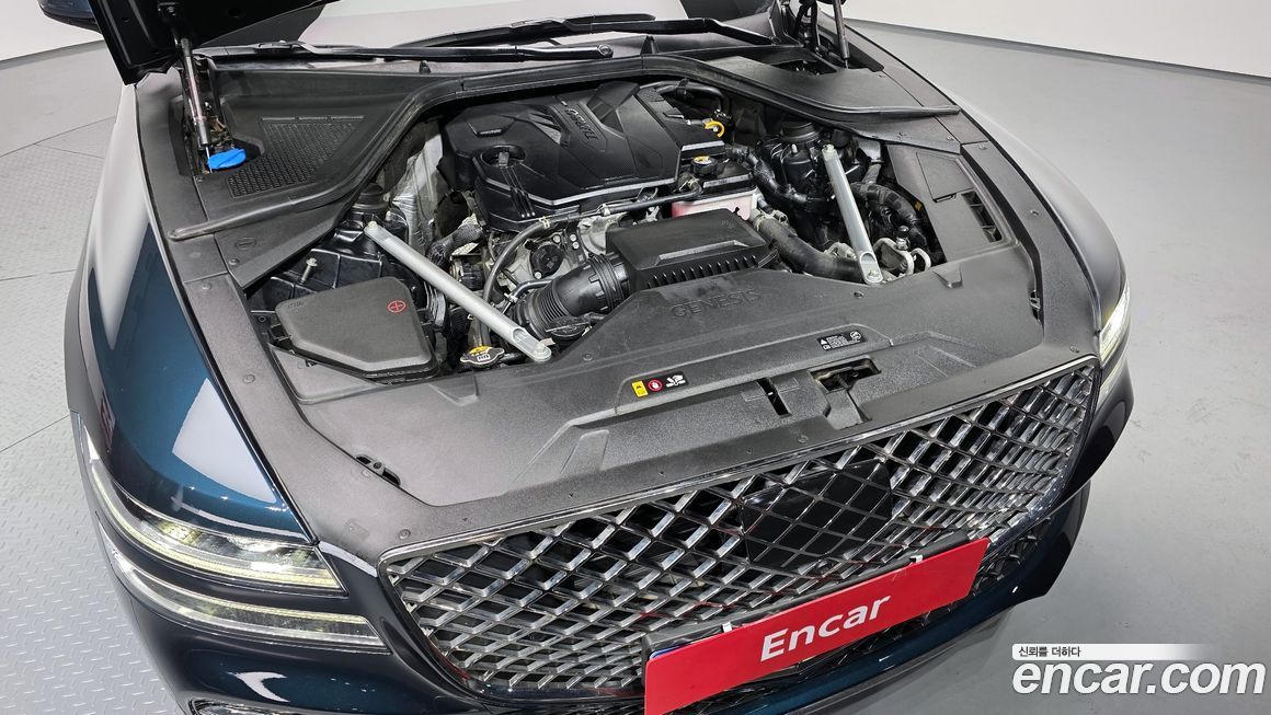 Genesis G80 2023