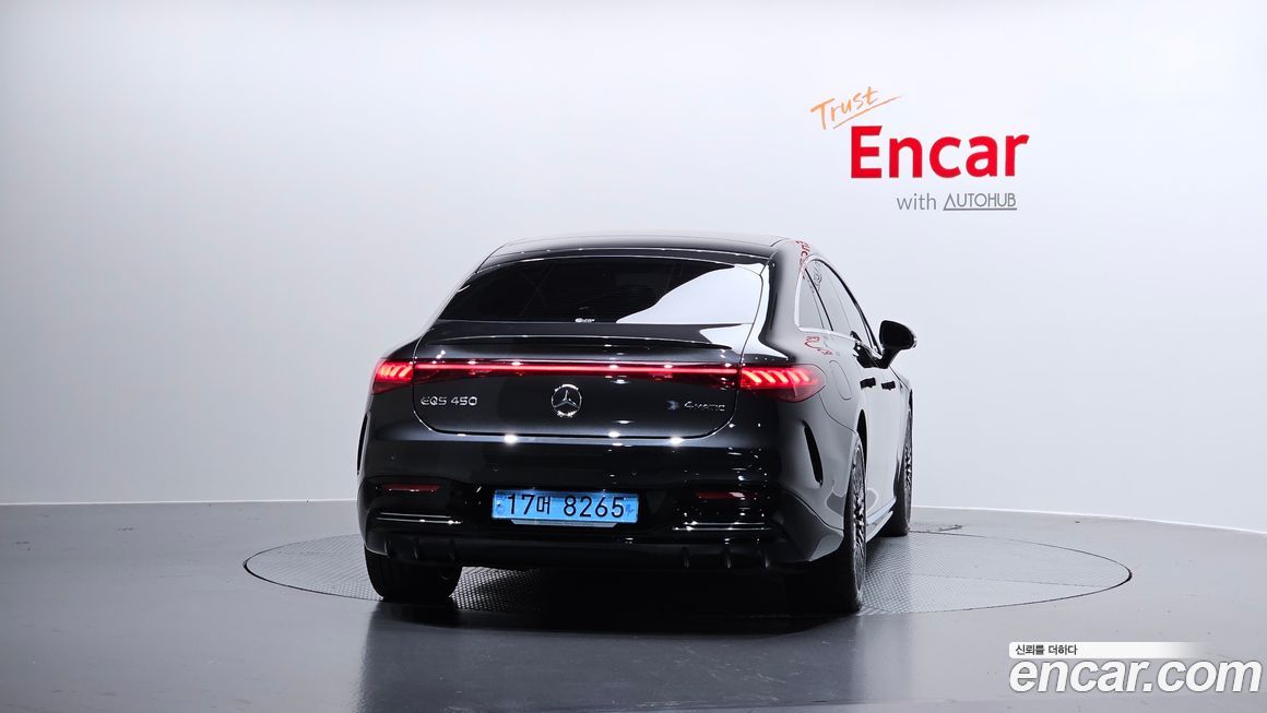 Mercedes-Benz EQS 2023