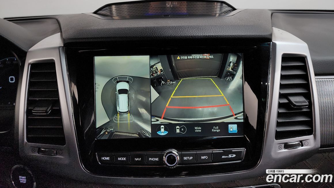 KG_Mobility_Ssangyong Rexton 2023