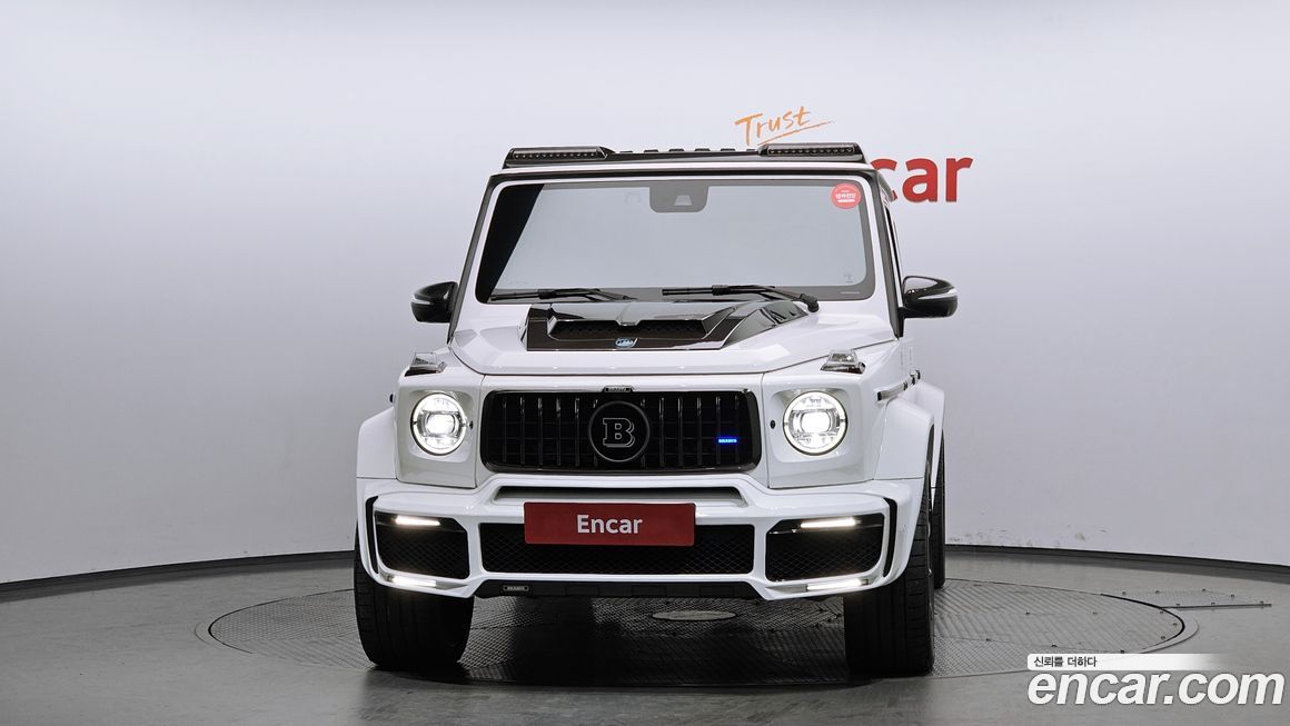 Mercedes-Benz G-Class 2022