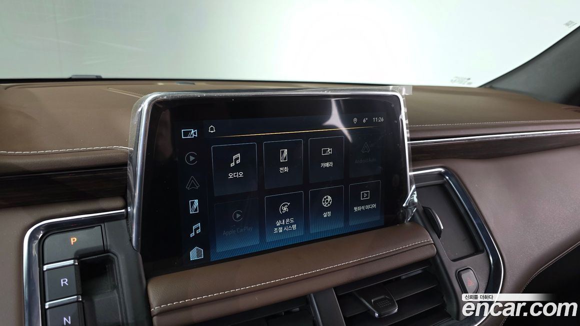 ChevroletGMDaewoo Tahoe 2023