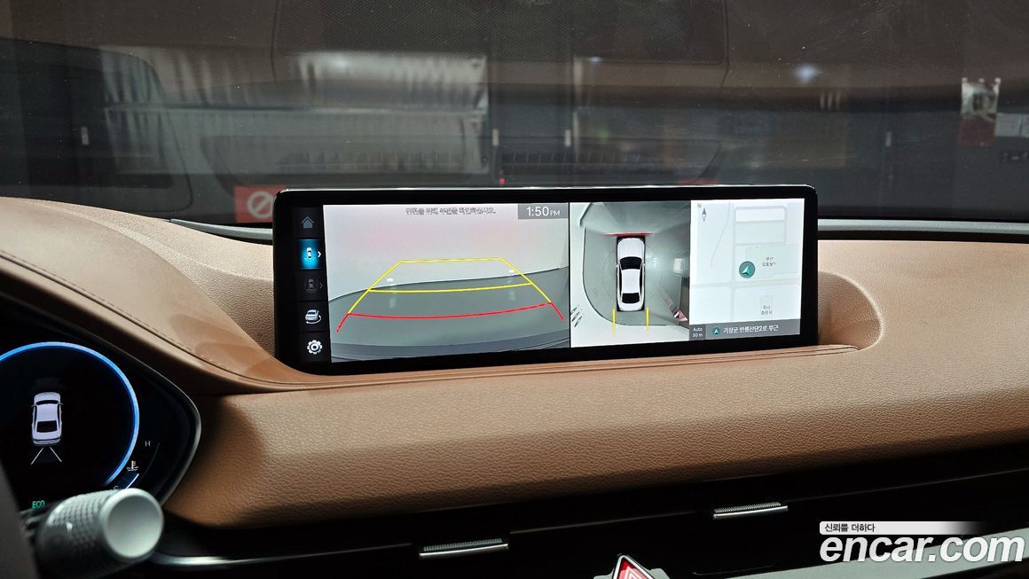 Genesis G80 2023