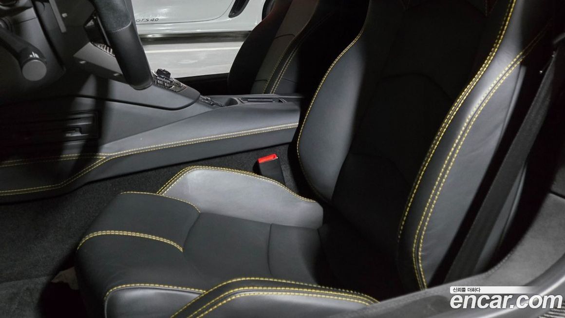 Lamborghini Aventador 2017