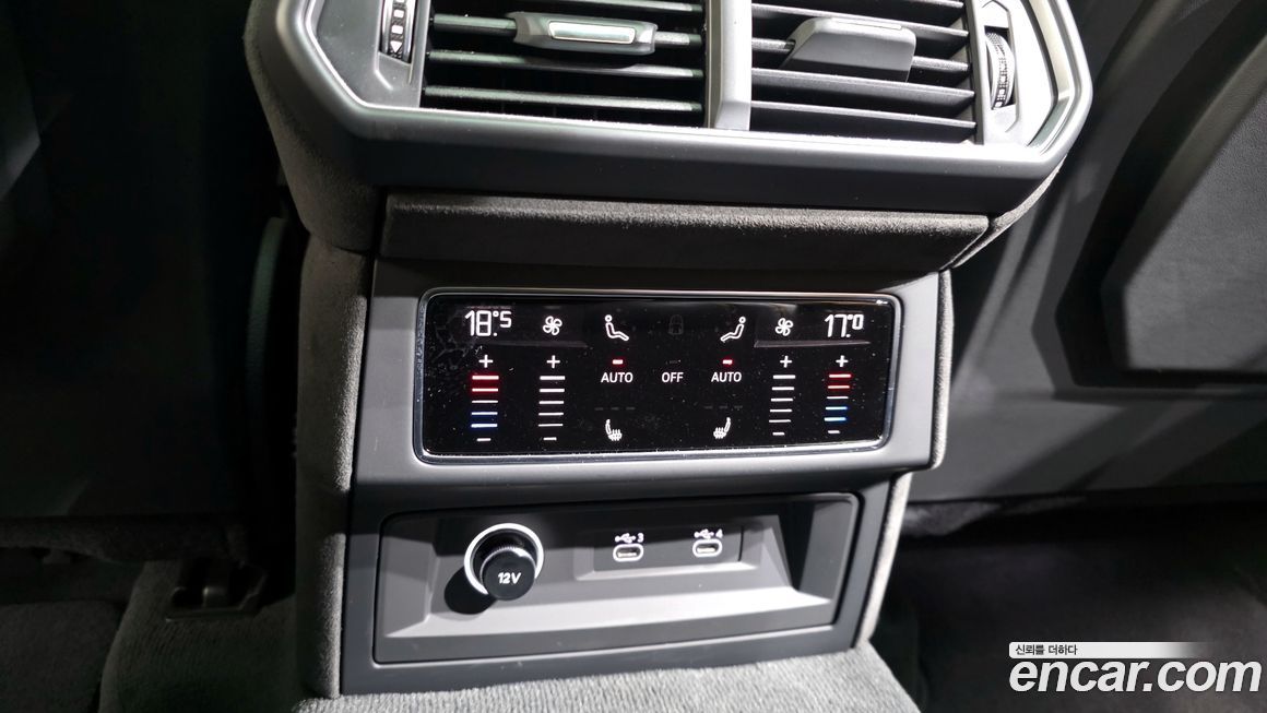 Lamborghini Urus 2025