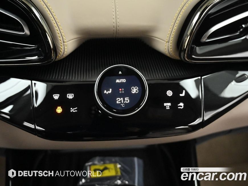 Ferrari Purosangue 2025