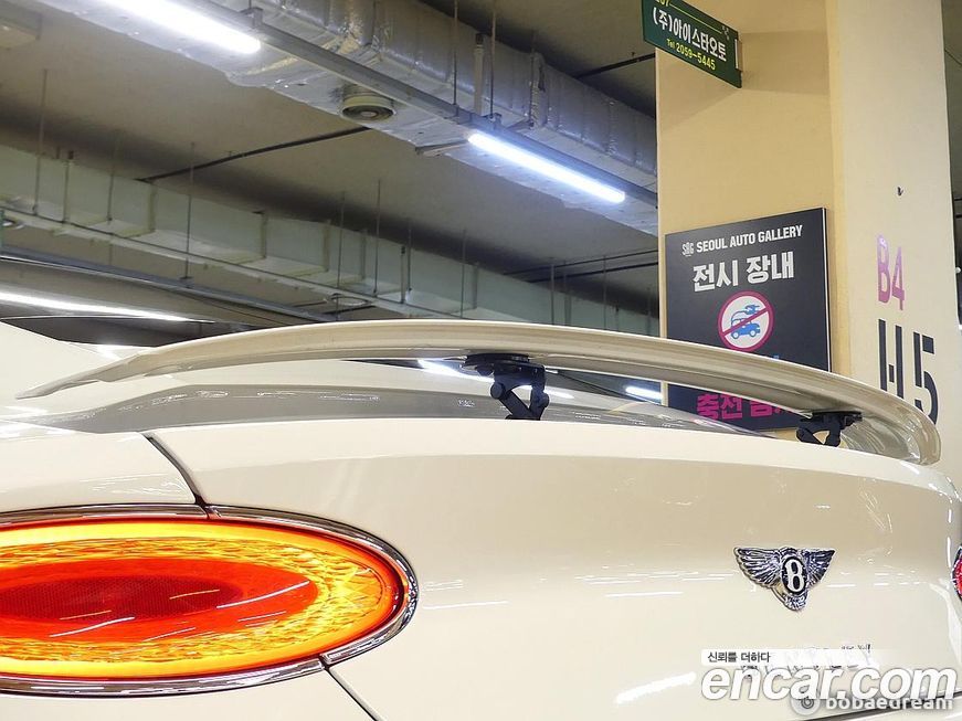 Bentley Continental 2022