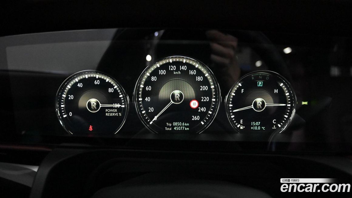 Rolls-Royce Ghost 2021