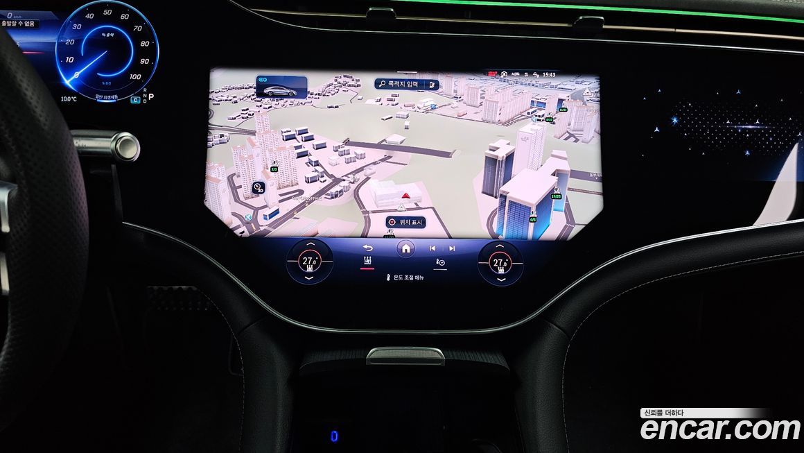 Mercedes-Benz EQS 2023