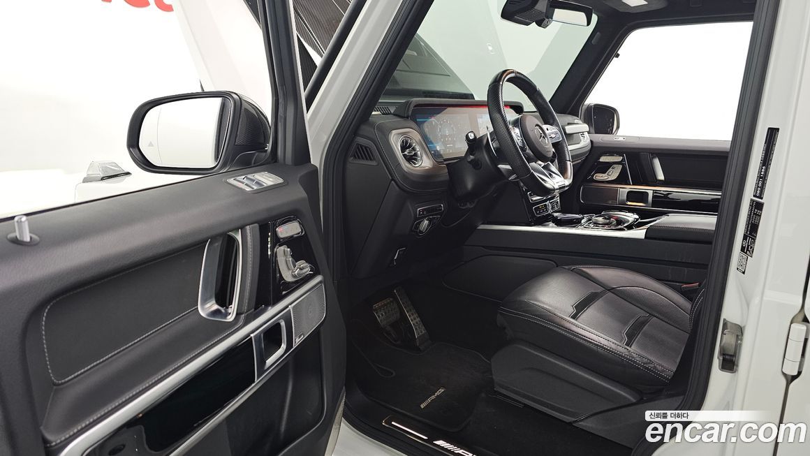 Mercedes-Benz G-Class 2022