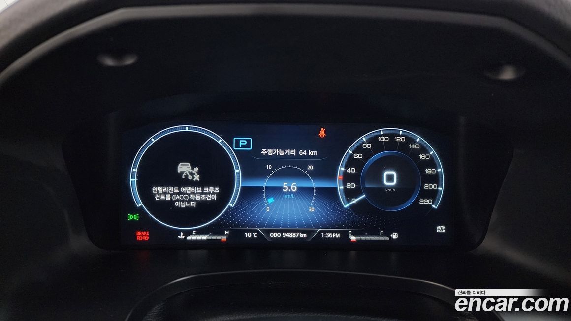 KG_Mobility_Ssangyong Rexton 2023