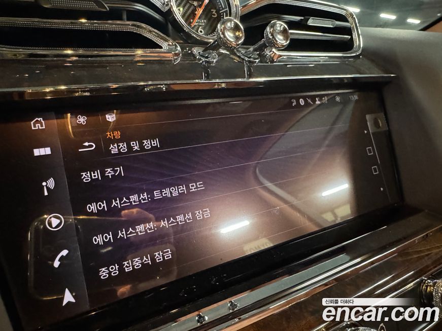 Bentley Bentayga 2021