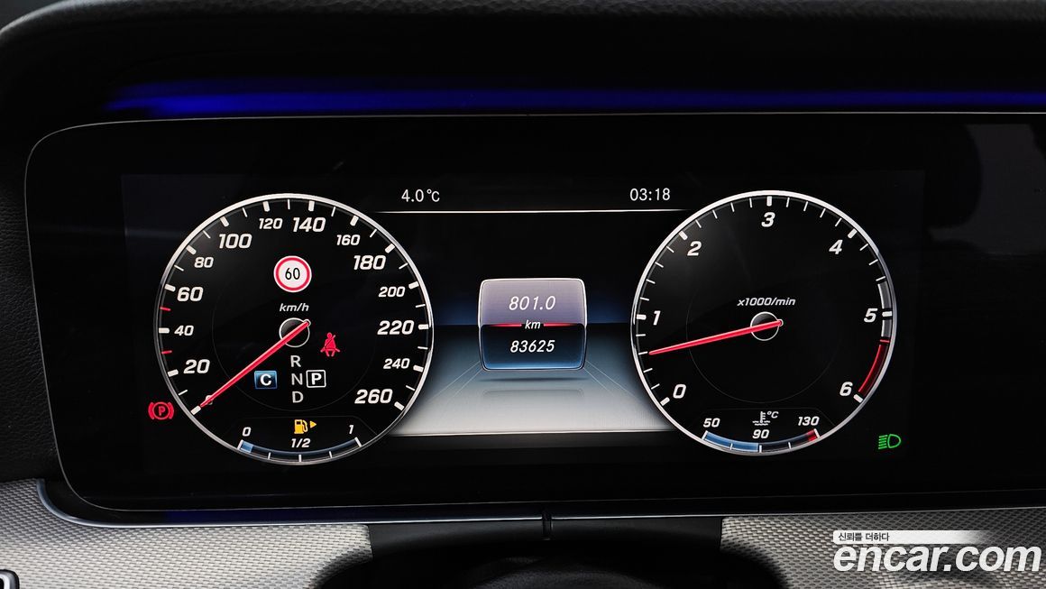 Mercedes-Benz E-Class 2017