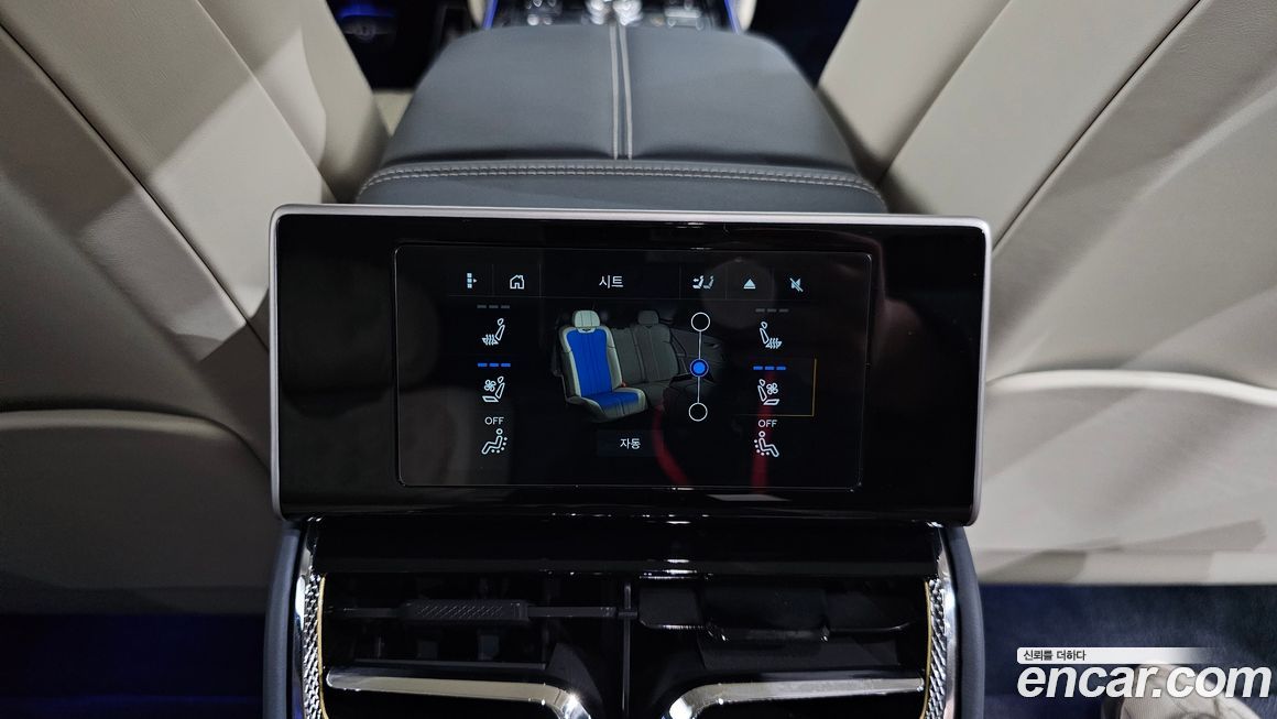 Bentley Flying Spur 2024