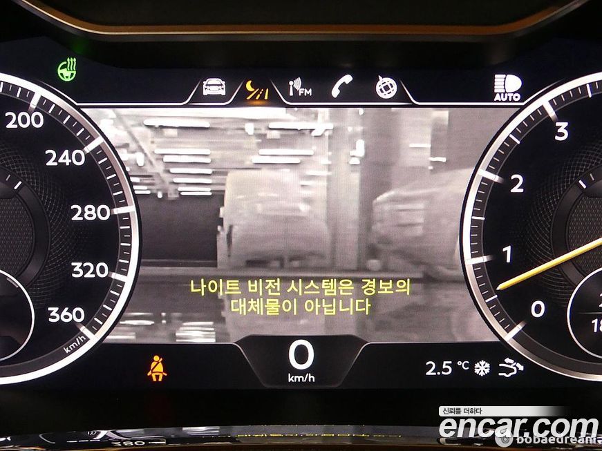 Bentley Continental 2022