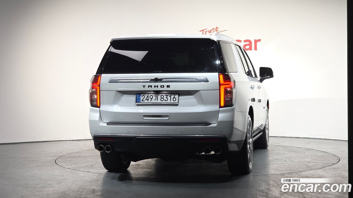 ChevroletGMDaewoo Tahoe 2023