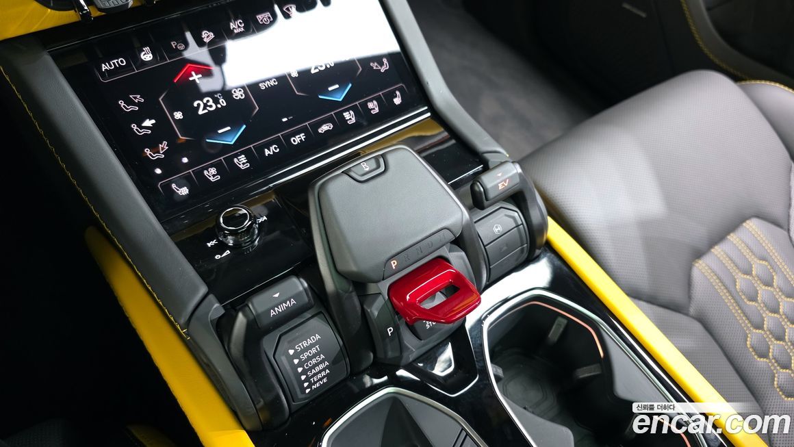 Lamborghini Urus 2025