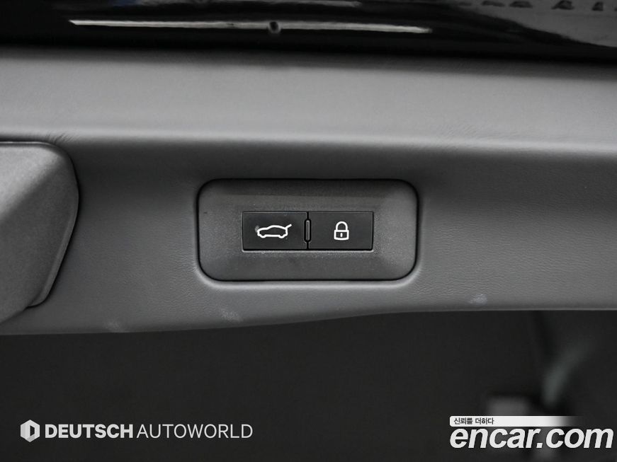 Ferrari Purosangue 2025