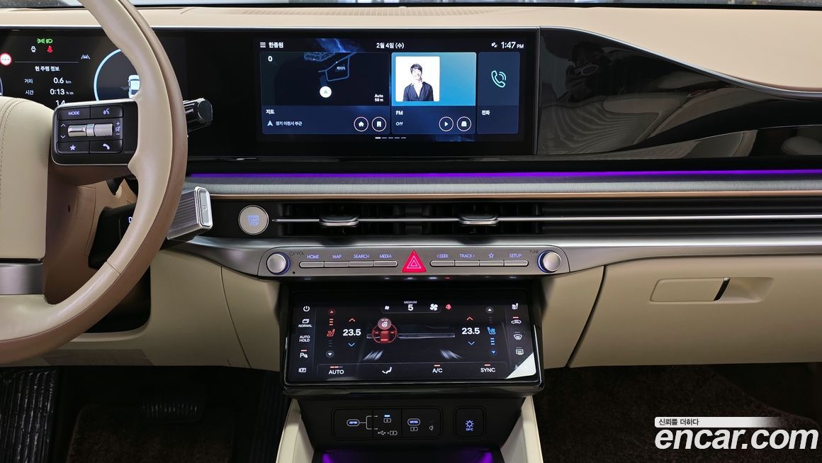 Hyundai Grandeur 2023