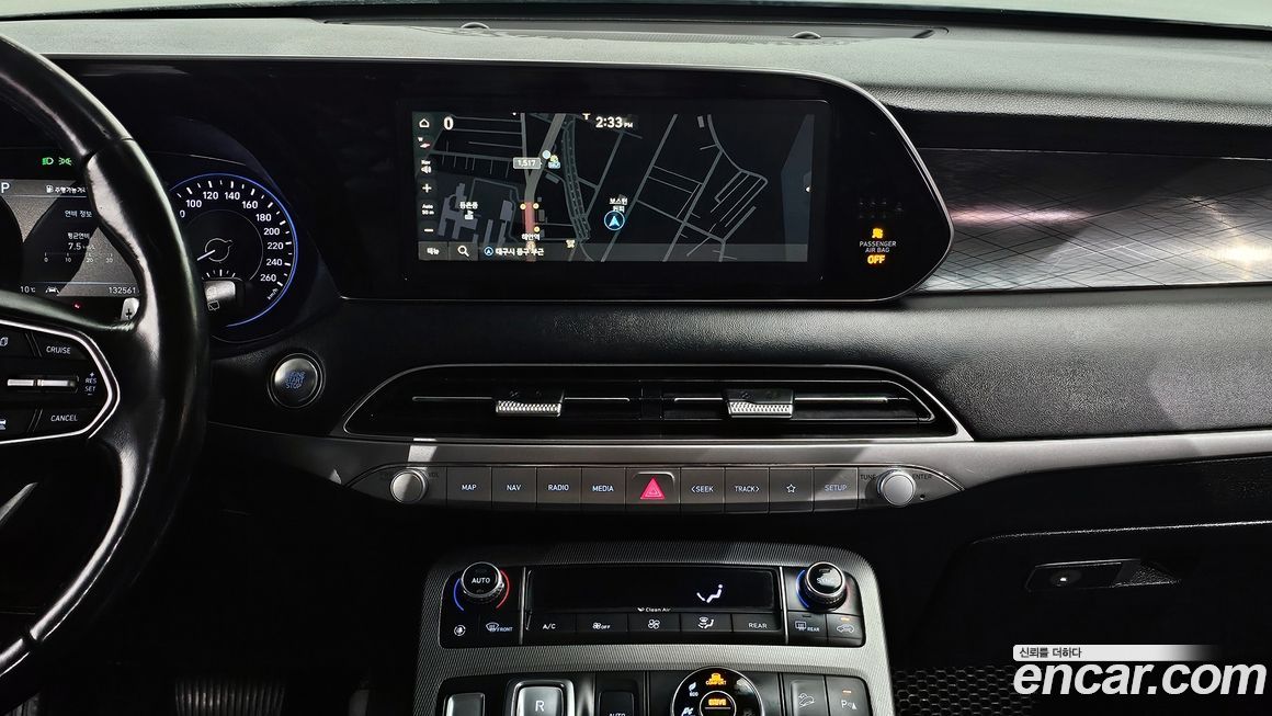 Hyundai Palisade 2020