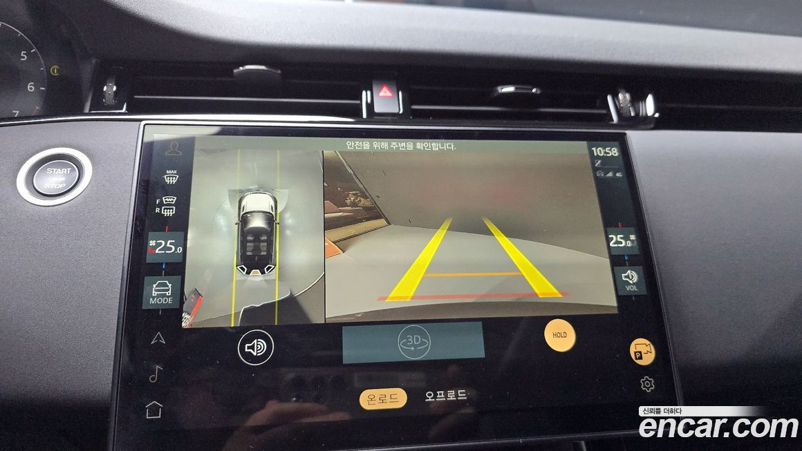 Land Rover Range Rover Evoque 2024