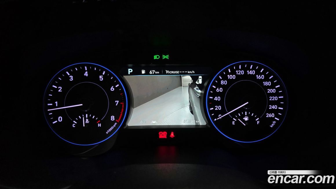 Hyundai Palisade 2019