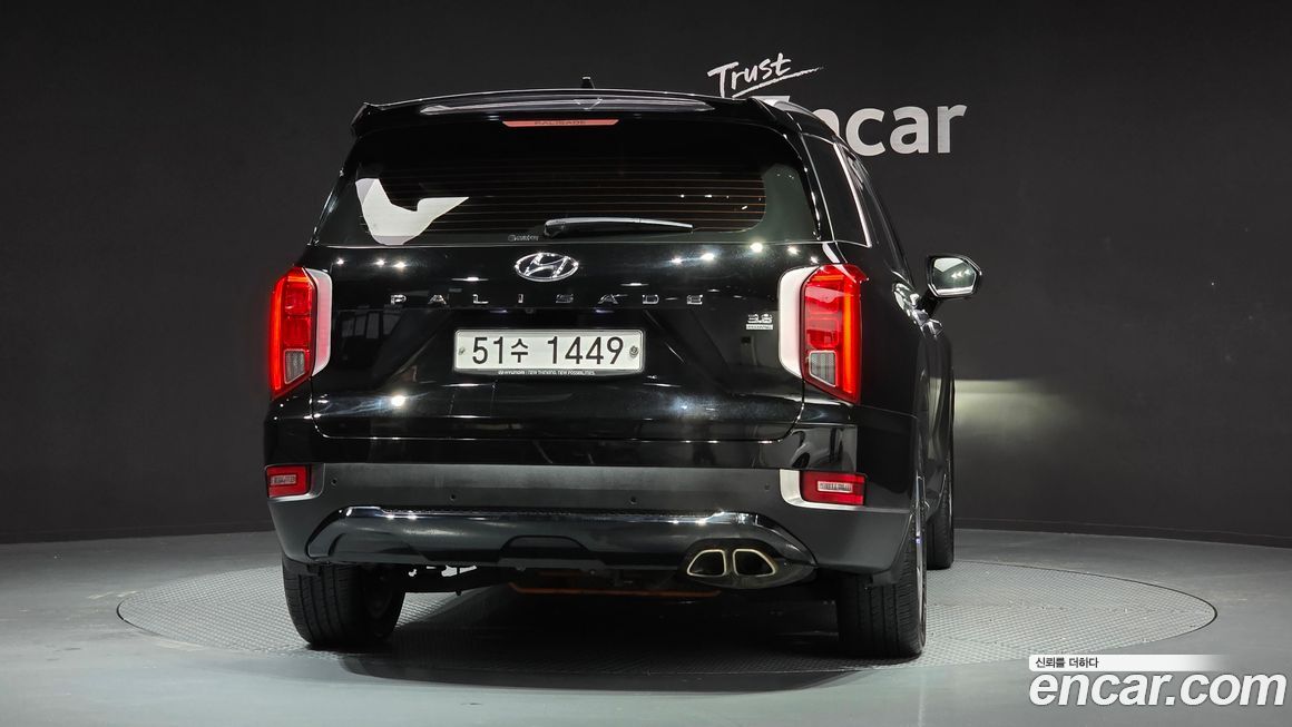 Hyundai Palisade 2019