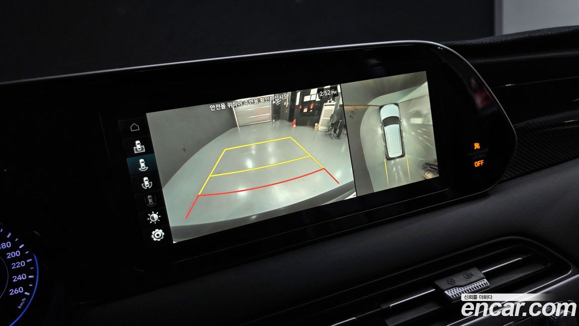 Hyundai Palisade 2019