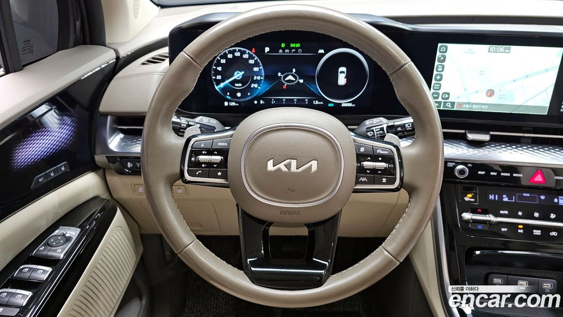 Kia Canival 2023