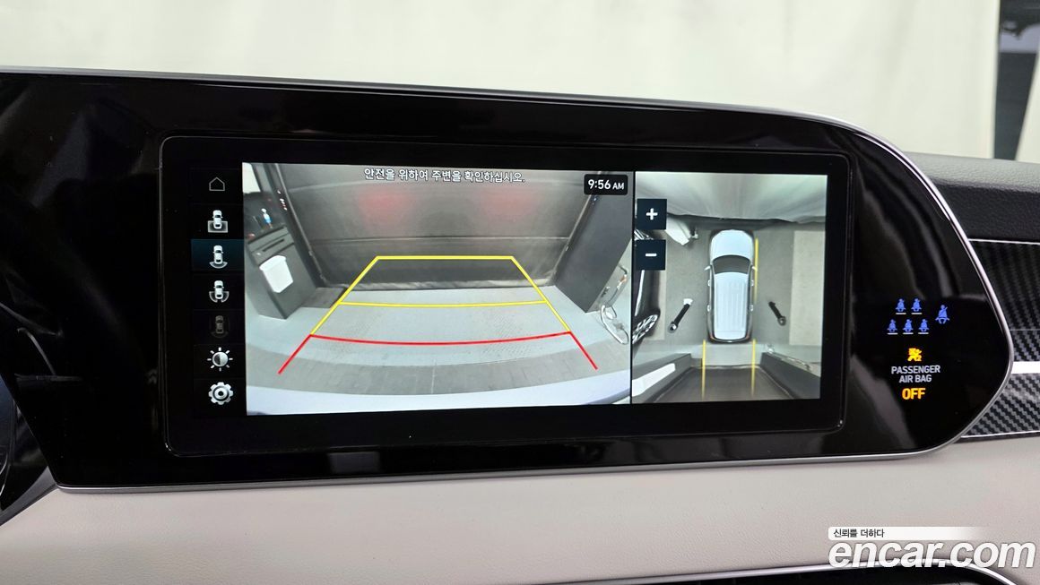 Hyundai Palisade 2022