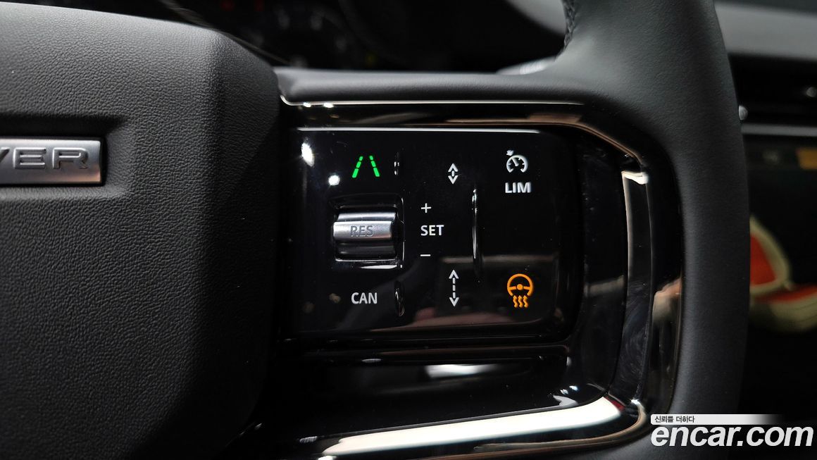 Land Rover Range Rover Evoque 2024