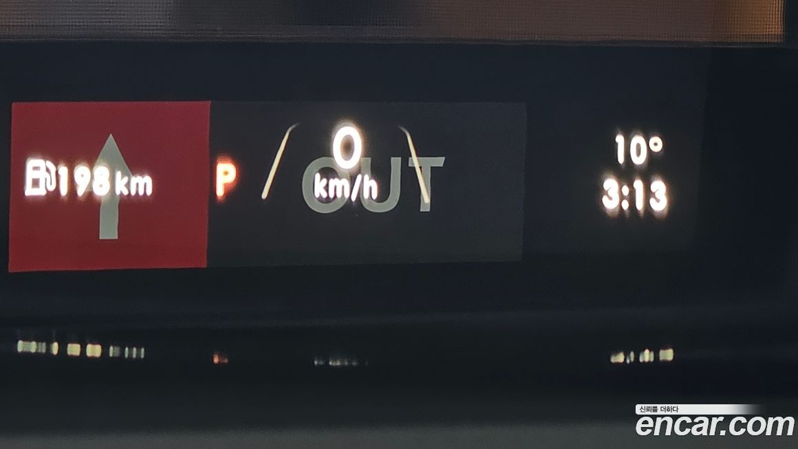 Lincoln Navigator 2023