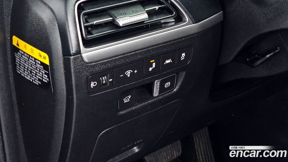 Hyundai Palisade 2020