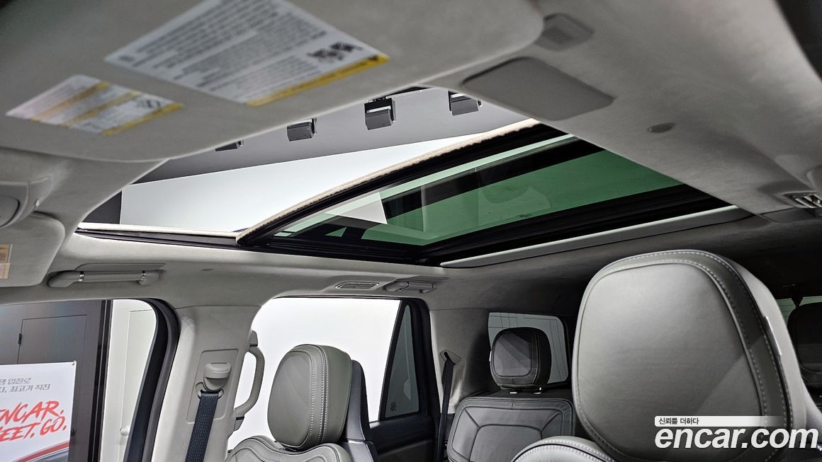 Lincoln Navigator 2023