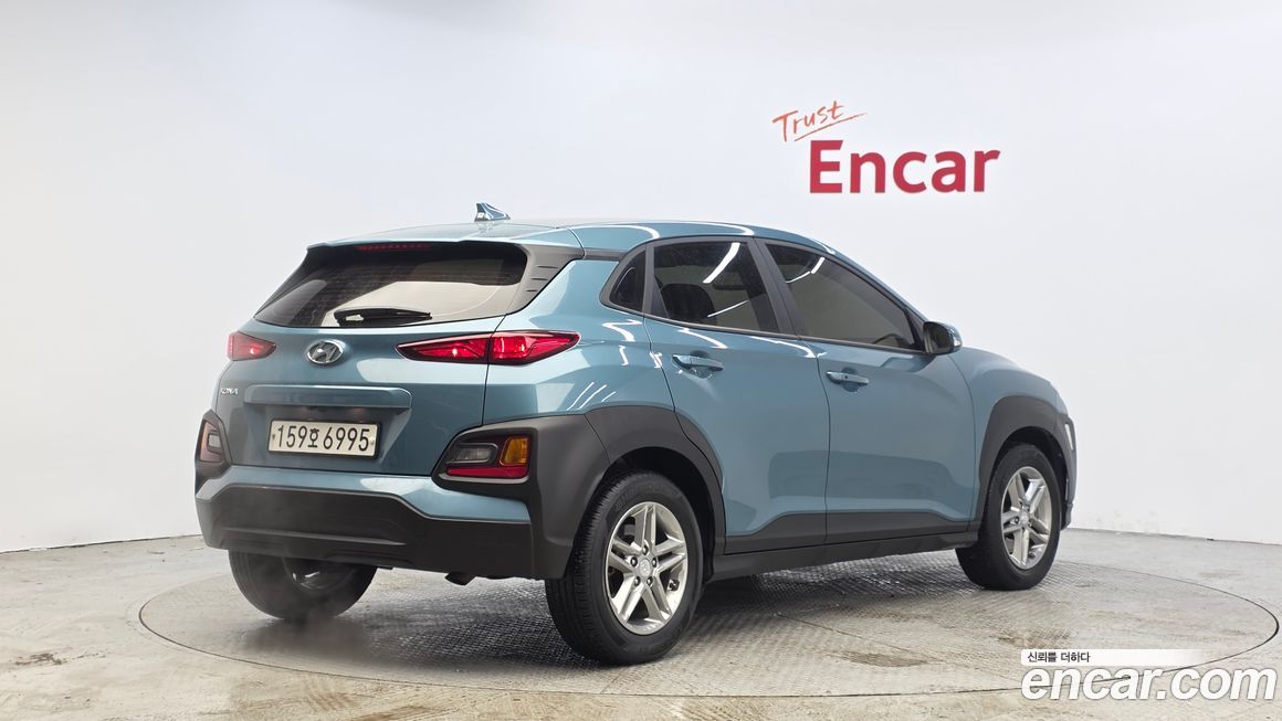 Hyundai Kona 2020
