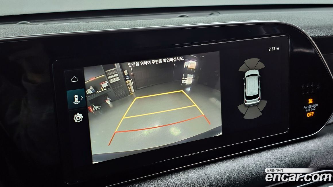 Hyundai Palisade 2020