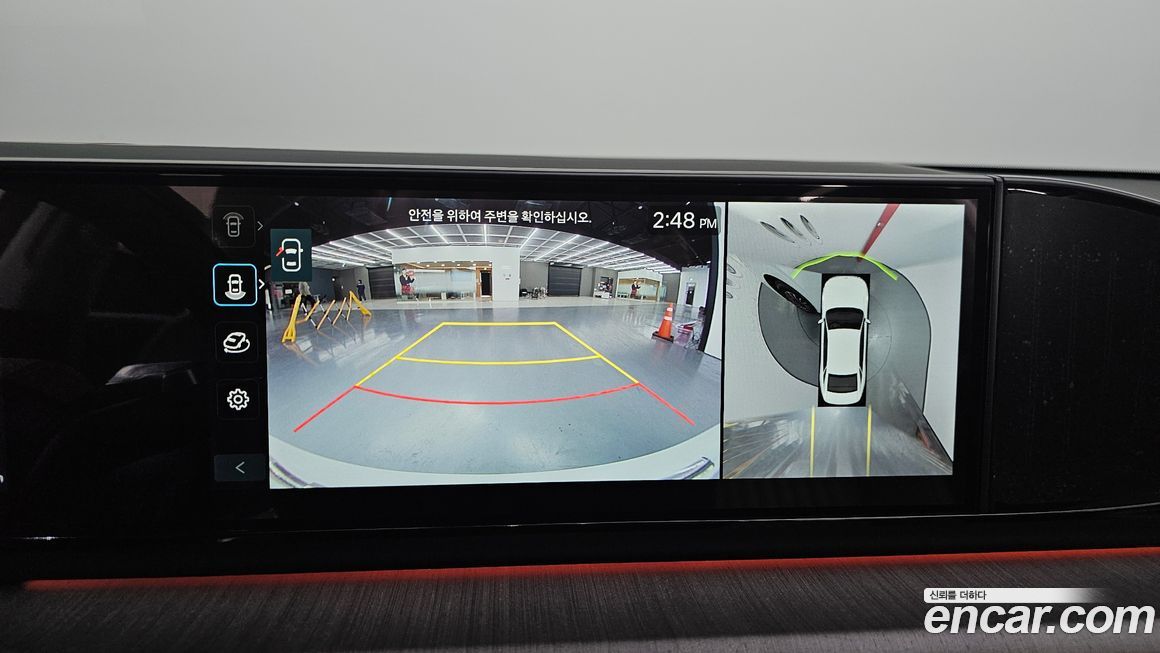 Hyundai Grandeur 2026