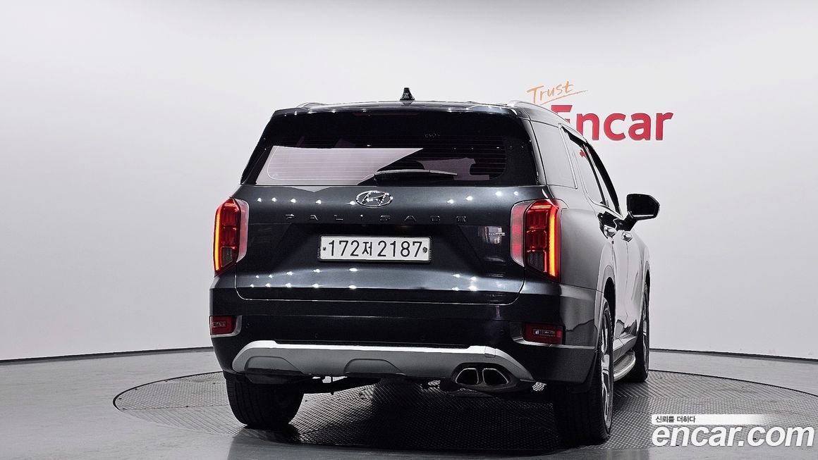 Hyundai Palisade 2020