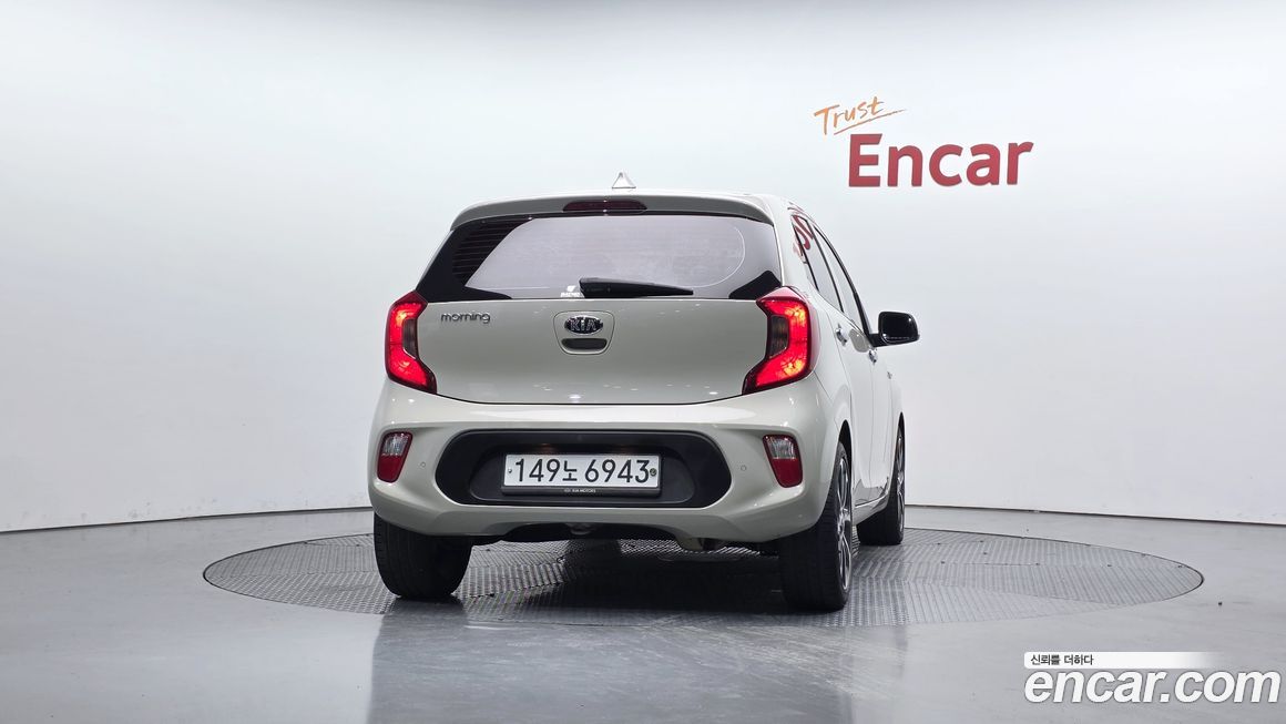Kia morning 2020