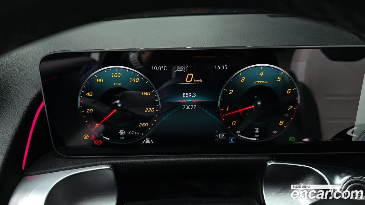 Mercedes-Benz GLB-Class 2020