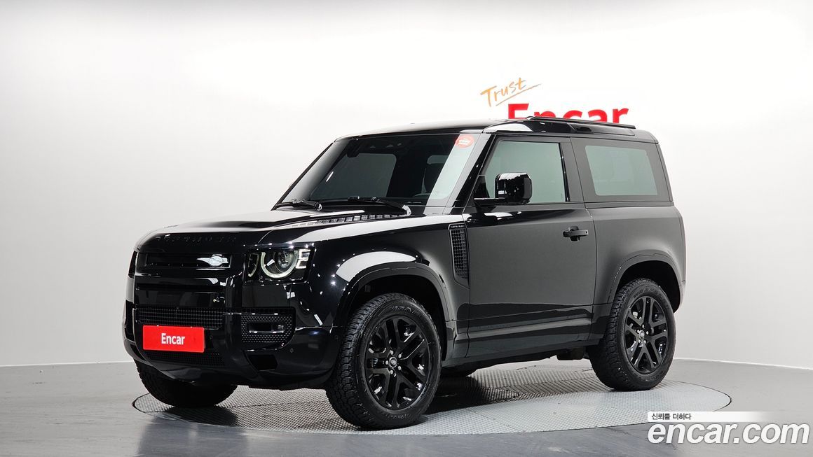 Land Rover Defender 2024