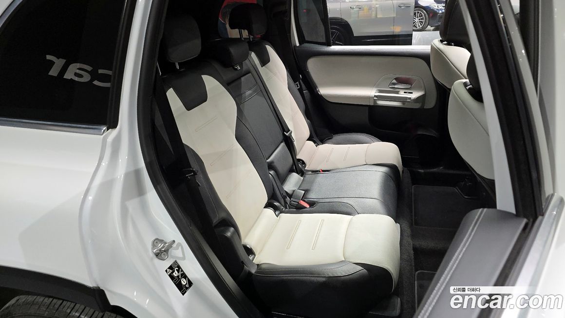 Mercedes-Benz GLB-Class 2020